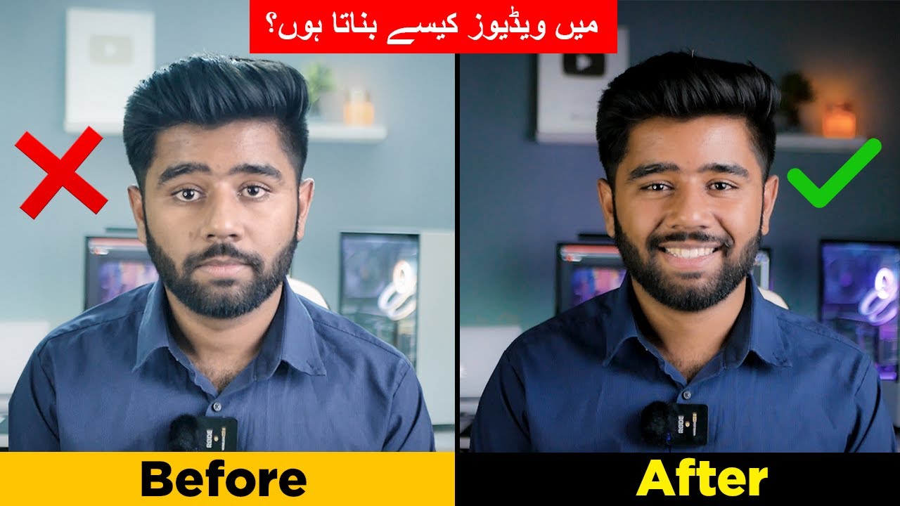 Cinematic Lighting for YouTube Videos (Beginners Guide 2023) Make