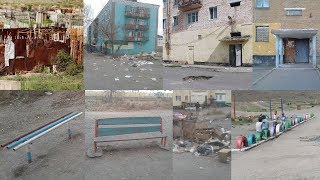 АК-ДОВУРАК [УЖАСЫ РОССИЙСКИХ ГОРОДОВ]