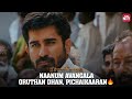 Vijay Antony's Powerful Response 🔥 | Pichaikkaran | Satna Titus | Full Movie on Sun NXT