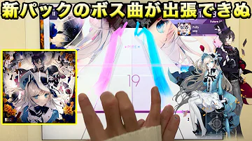تحميل アーケア Flashfactory تحميل アーケア Flashfactory