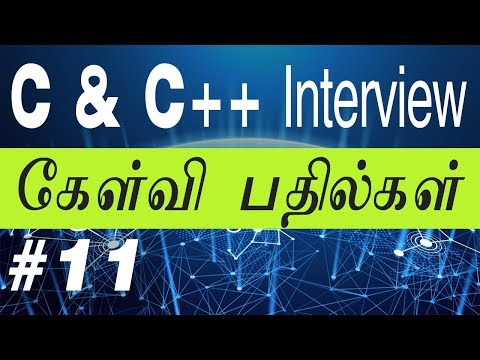 #11 C, C++ Interview questions || in Tamil