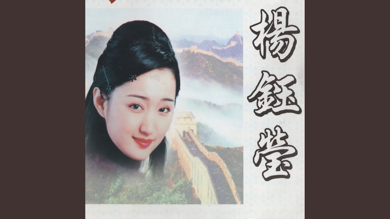 等你一万年