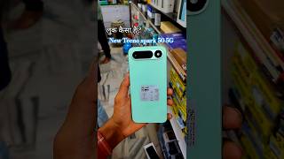 NEW TECNO SPARK 50 5G first look//NEW PHONE #tecno #youtubeshorts #shorts