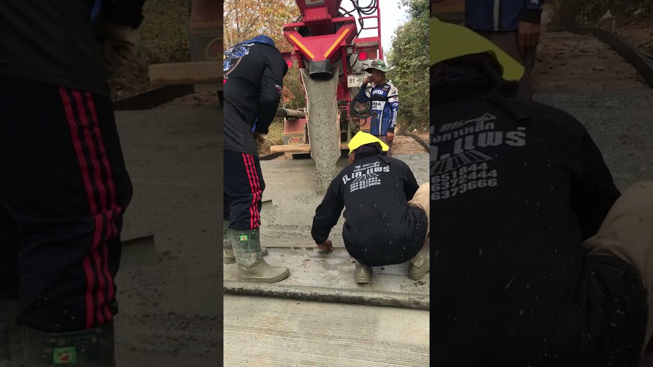 ทำทางทำงาน