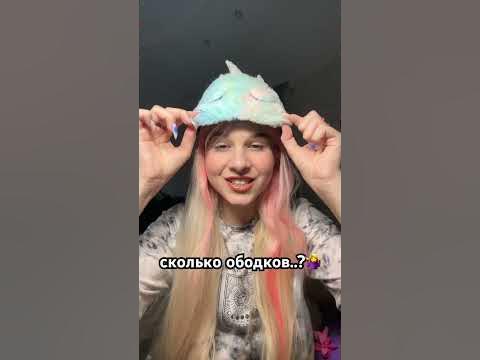 много…😱 #shortvideo #video #youtubeshorts - YouTube