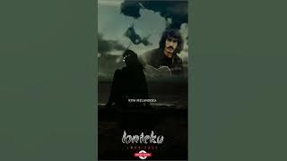 Iwan fals ~ LONTEKU