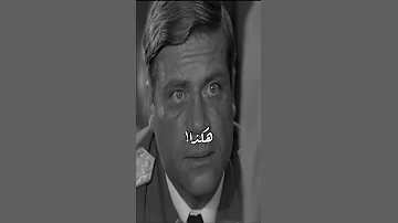 لن أطلب حياتي لأخون وطني عمر المختار 