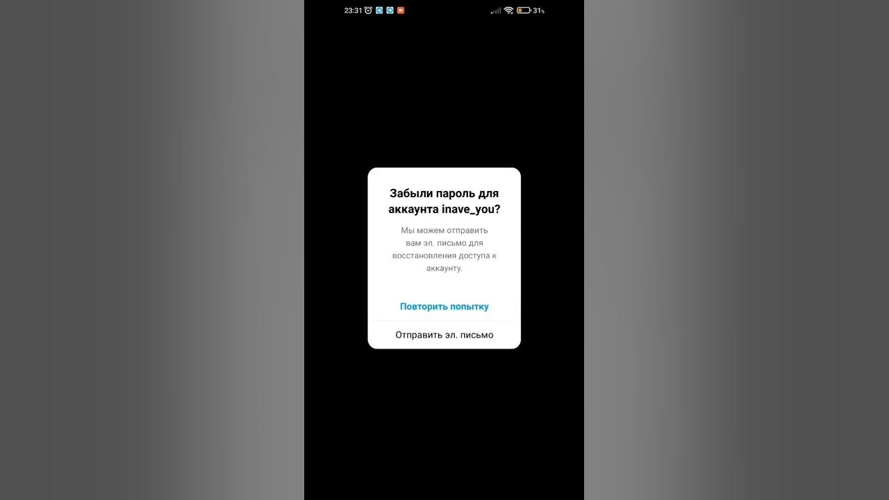 Повторите попытку через несколько часов. Повторите попытку через несколько часов. Операция временно недоступна сбербанк. Повторите попытку через несколько часов. Повторите попытку через несколько часов.
