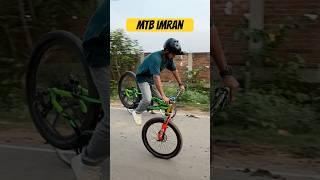 Cycle Rok Di… Aur Kahani Badal Gayi 😎 #shots #ytshorts #imranmtb #cycle #stunts