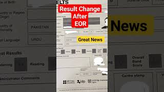 IELTS result change #ielts #ieltsspeaking #shortsvideo #viralvideo #video #short