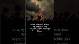 Hayırlı akşamlar🤲 Hayırlı akşamlar🤲