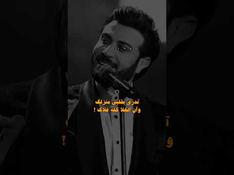 قلي امانه بسألك ماجد المهندس حالات واتساب اكسبلور