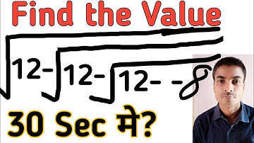 simplification | simplification tricks | math tricks #stapleclass #shorts  #simplificationtricks