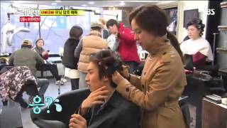 런닝맨[성룡.최시원] #2 screenshot 4