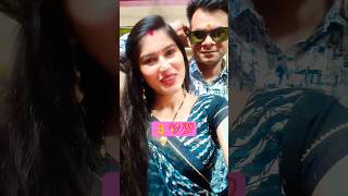 love song 💕😍😍 #youtubeshorts #shortmusicvideo #lovestatus #lovesong #shortmusicvideo #viralshort