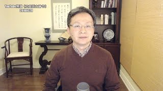 金正恩“大变身”但暗藏“后门”，川普遇强劲挑战！（20180328第343期）