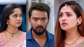 அயலி (Ayali) | திங்கள்- சனி | 8.30 PM | 13th September 2026 | Promo | ZeeTamil. screenshot 2