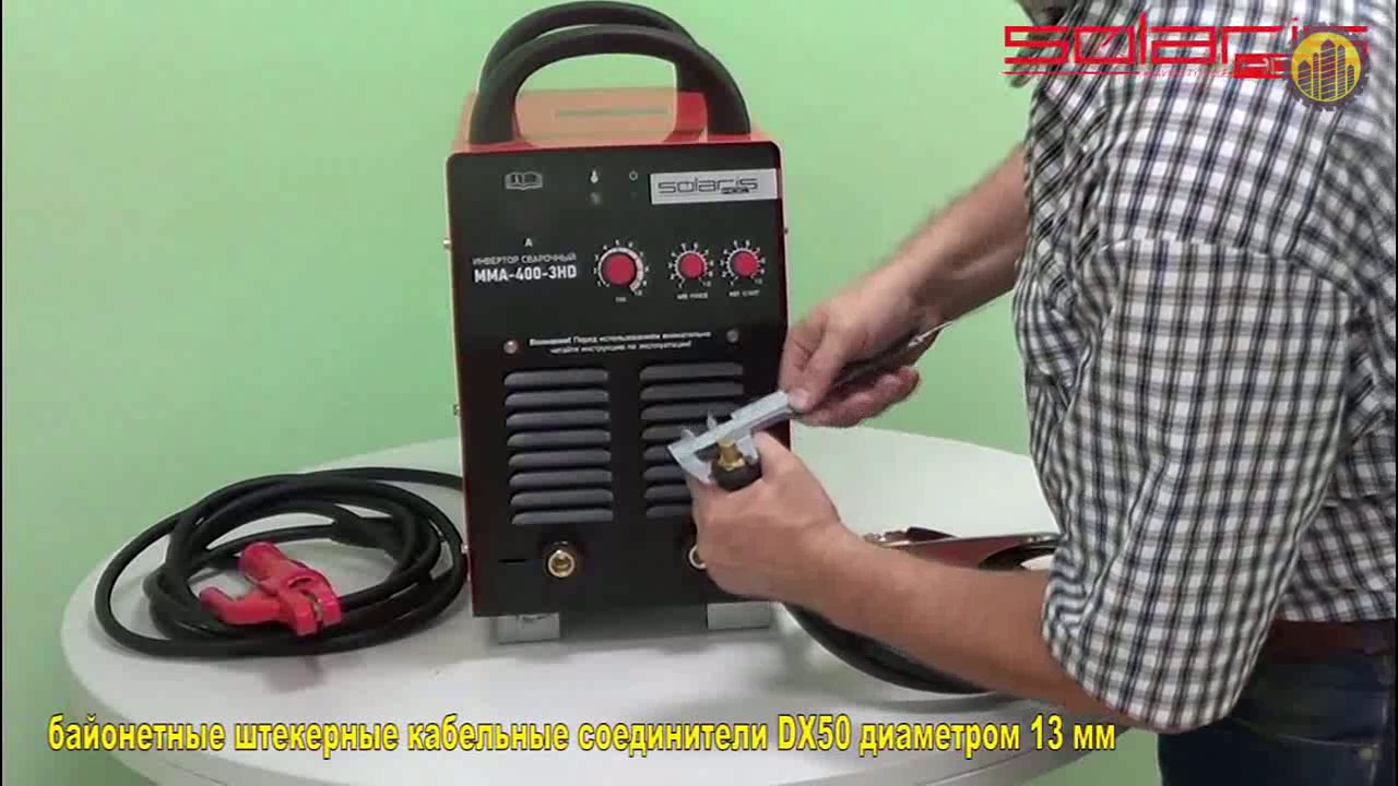 SOLARIS MMA-400-3HD+AK Сварочный инвертор