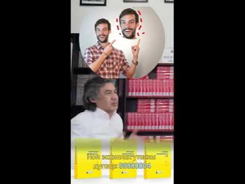 3 ШАР НОМ #shorts1 - YouTube