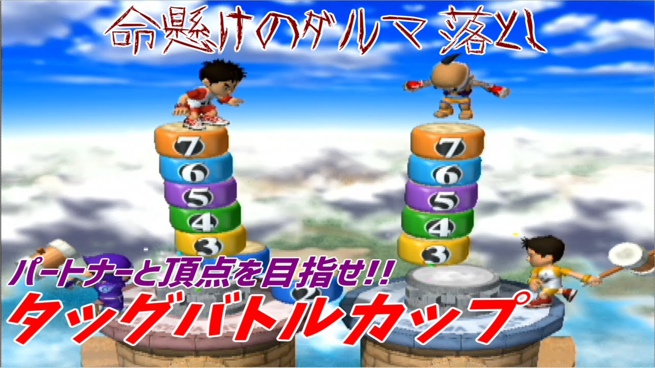 HUDSON - ゲームキューブ・ソフト　マッスルちゃんぴょん  筋肉島の決戦 任天堂 ゲームキューブ ソフト マッスルちゃんぴょん 筋肉島の