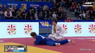 Timur Arbuzov Aurelien Bonferroni 116 Финала-81Кг Чемпионат Европы 2026