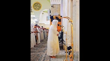 سورة الفاتحة - الوليد الشمسان