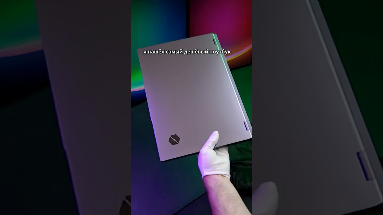 নতুন ল্যাপটপ 16GB Intel Core i9 HDD 1T