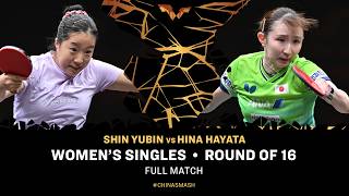 FULL MATCH | Shin Yubin vs Hina Hayata | WS R16 | #ChinaSmash 2026 screenshot 5