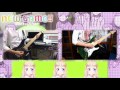 【NEW GAME!! OP】STEP by STEP UP&uarr;&uarr;&uarr;&uarr; / fourfolium (Guitar cover)