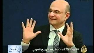 الانتخابات في الكويت - 2012