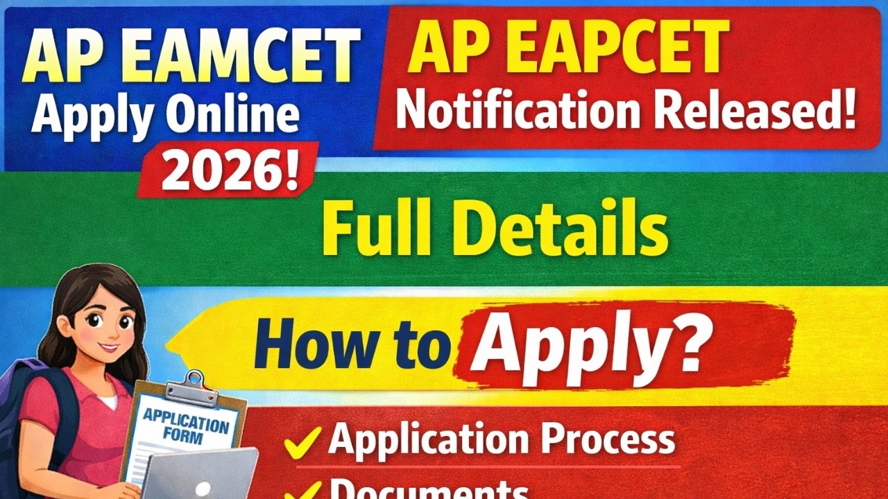 AP EAMCET 2026 పూర్తి వివరాలు షెడ్యూల్, FEE, EXAM PATTERN|AP EAPCET ONLINE APPLY|how to apply