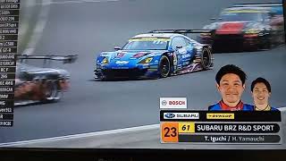 Auto Theatre 40 2026 JGT