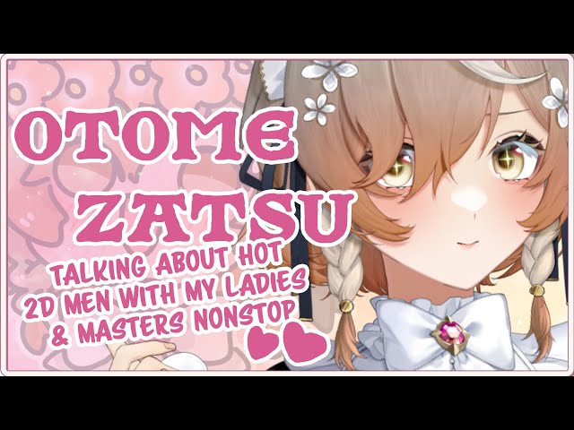 【ZATSUDAN】2D MEN ARE HOT【NIJISANJI EN | Klara Charmwood】のサムネイル