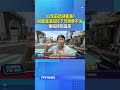 12年前悲劇重演! 屏東清潔員摔下垃圾車不治 家屬控防護差 #屏東 #清潔隊員 #垃圾車