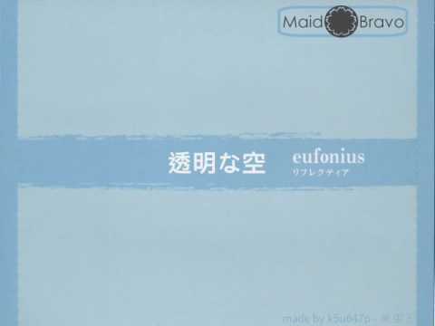 Eufonius リフレクティア 字幕in 