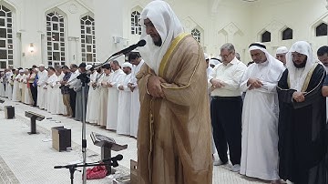 قراءة من أواخر سورة الاحقاف  -  الشيخ محمد اسبيعان