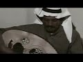 يراعي الموتر بدر الغريب 