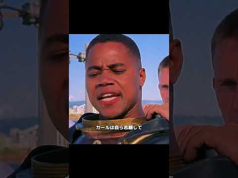 彼はアメリカ軍史上最も大胆不敵なダイバーだ！ #映画紹介
