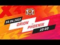 Orion - Phoenix, 30 june, OLIMPBET KHL 3х3. Final game