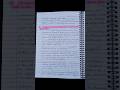Emergance of school subjects and discipline from social and political context #shortvideo #notes