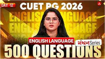 CUET PG 2026 English Language | |Top 500 MCQ
