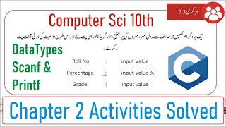 Activity 2.3 class computer science new book chapter 2  | use of printf, scanf with data types
