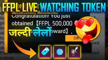 SKY CRYSTAL TOKEN REDEEM CODE | FREEFIRE 500K LIVE WATCHING REDEEM CODE | FREEFIRE REDEEM CODE TODAY