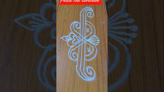 #sideborder #rangoli #design #sideborder muggulu #shorts #trending #viral shorts #ytshorts