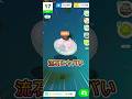 ミュウがヤバすぎる寝方をしていた【ポケモンスリープ/Pokemonsleep】#Shorts #ポケットモンスター #ポケモンスリープ #寝起き