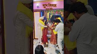 #satfere #biharishadi #weddingphotography #weddingday #subhvivah #viralshortsvideo #trendingshorts
