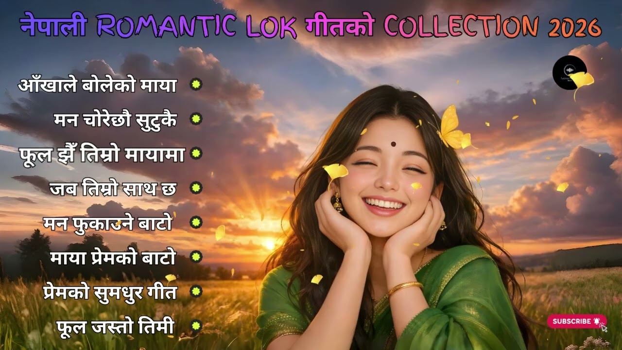 Nepali Love Folk Songs 2026 | Romantic Lok Geet Collection