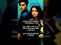 الحب سكينة وامان لايك اقنباسات اكسبلور ذواقه شعر تصميم فيديوهات ايقنت اقتباسات عبارات