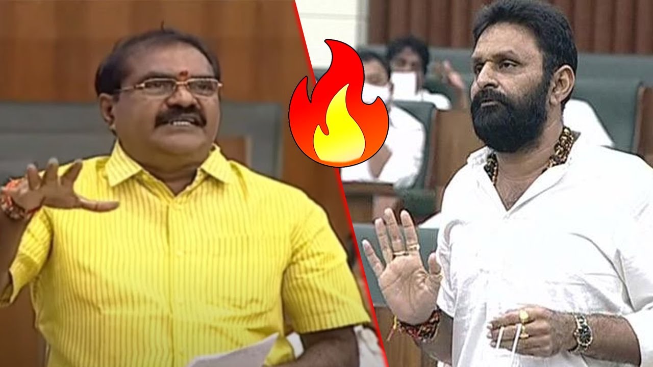 Minister Kodali Nani Fires On TDP MLA Rama Naidu | AP Assembly Sessions | Chandrababu VS CM Jagan
