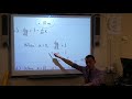 Projectile Motion Concepts and Calculations